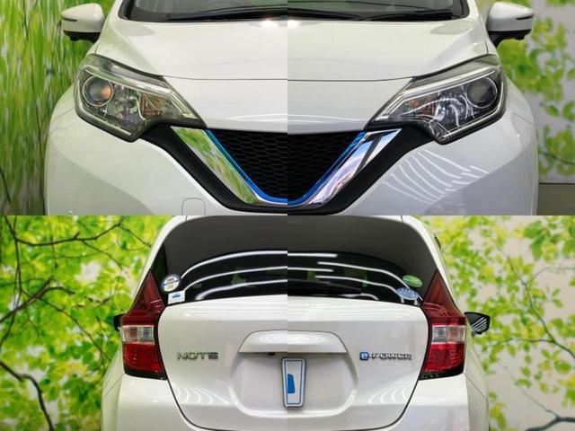 ノート eパワーX 社外 SDナビ/インテリジェントルームミラー/エマージェンシーブレーキ/車線逸脱防止支援システム/ヘッドランプ LED/Bluetooth接続/ETC/EBD付ABS/横滑り防止装置 DVD再生(48枚目)