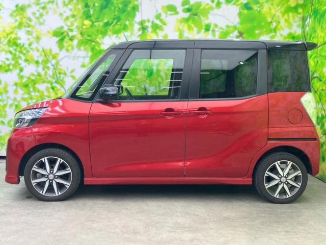 デイズルークス ハイウェイスターX Vセレクション 保証書/ディスプレイオーディオ/エマージェンシーブレーキ/両側電動スライドドア/アラウンドビューモニター/車線逸脱防止支援システム/シート ハーフレザー/ドライブレコーダー 前後 衝突被害軽減システム(2枚目)