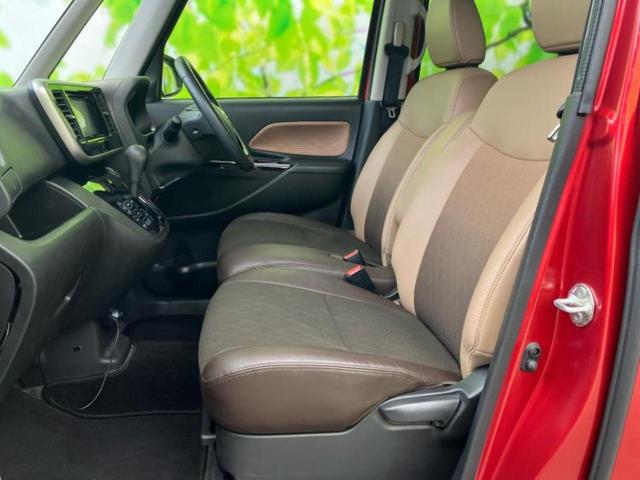 デイズルークス ハイウェイスターX Vセレクション 保証書/ディスプレイオーディオ/エマージェンシーブレーキ/両側電動スライドドア/アラウンドビューモニター/車線逸脱防止支援システム/シート ハーフレザー/ドライブレコーダー 前後 衝突被害軽減システム(6枚目)