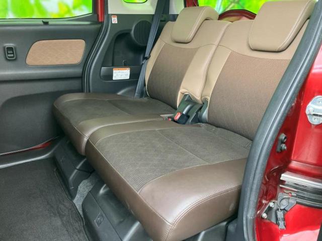 デイズルークス ハイウェイスターX Vセレクション 保証書/ディスプレイオーディオ/エマージェンシーブレーキ/両側電動スライドドア/アラウンドビューモニター/車線逸脱防止支援システム/シート ハーフレザー/ドライブレコーダー 前後 衝突被害軽減システム(7枚目)