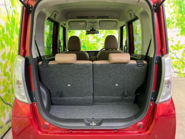 デイズルークス ハイウェイスターX Vセレクション 保証書/ディスプレイオーディオ/エマージェンシーブレーキ/両側電動スライドドア/アラウンドビューモニター/車線逸脱防止支援システム/シート ハーフレザー/ドライブレコーダー 前後 衝突被害軽減システム(8枚目)