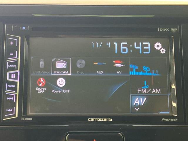 デイズルークス ハイウェイスターX Vセレクション 保証書/ディスプレイオーディオ/エマージェンシーブレーキ/両側電動スライドドア/アラウンドビューモニター/車線逸脱防止支援システム/シート ハーフレザー/ドライブレコーダー 前後 衝突被害軽減システム(9枚目)