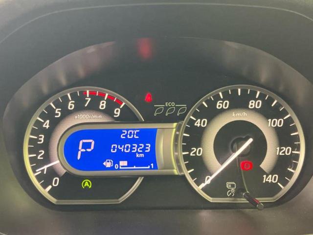 デイズルークス ハイウェイスターX Vセレクション 保証書/ディスプレイオーディオ/エマージェンシーブレーキ/両側電動スライドドア/アラウンドビューモニター/車線逸脱防止支援システム/シート ハーフレザー/ドライブレコーダー 前後 衝突被害軽減システム(12枚目)