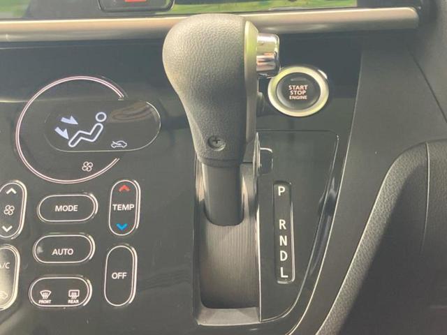 デイズルークス ハイウェイスターX Vセレクション 保証書/ディスプレイオーディオ/エマージェンシーブレーキ/両側電動スライドドア/アラウンドビューモニター/車線逸脱防止支援システム/シート ハーフレザー/ドライブレコーダー 前後 衝突被害軽減システム(16枚目)