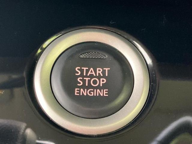 デイズルークス ハイウェイスターX Vセレクション 保証書/ディスプレイオーディオ/エマージェンシーブレーキ/両側電動スライドドア/アラウンドビューモニター/車線逸脱防止支援システム/シート ハーフレザー/ドライブレコーダー 前後 衝突被害軽減システム(17枚目)