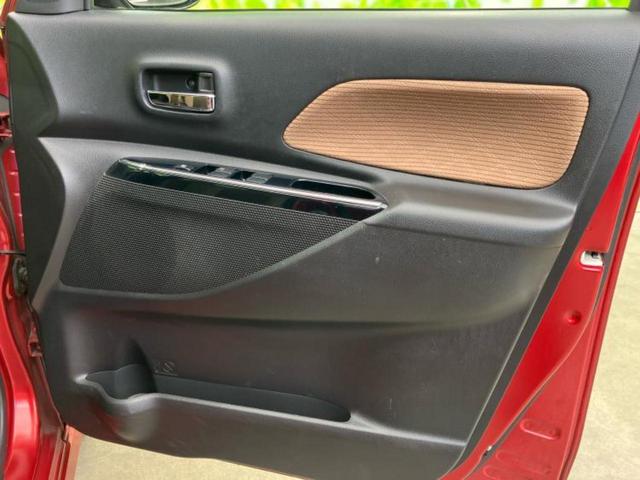 デイズルークス ハイウェイスターX Vセレクション 保証書/ディスプレイオーディオ/エマージェンシーブレーキ/両側電動スライドドア/アラウンドビューモニター/車線逸脱防止支援システム/シート ハーフレザー/ドライブレコーダー 前後 衝突被害軽減システム(19枚目)