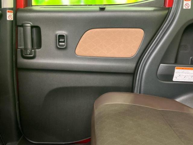 デイズルークス ハイウェイスターX Vセレクション 保証書/ディスプレイオーディオ/エマージェンシーブレーキ/両側電動スライドドア/アラウンドビューモニター/車線逸脱防止支援システム/シート ハーフレザー/ドライブレコーダー 前後 衝突被害軽減システム(20枚目)