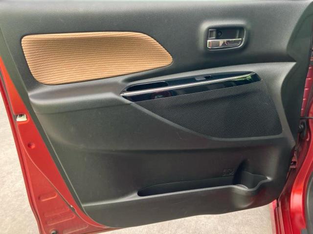 デイズルークス ハイウェイスターX Vセレクション 保証書/ディスプレイオーディオ/エマージェンシーブレーキ/両側電動スライドドア/アラウンドビューモニター/車線逸脱防止支援システム/シート ハーフレザー/ドライブレコーダー 前後 衝突被害軽減システム(21枚目)