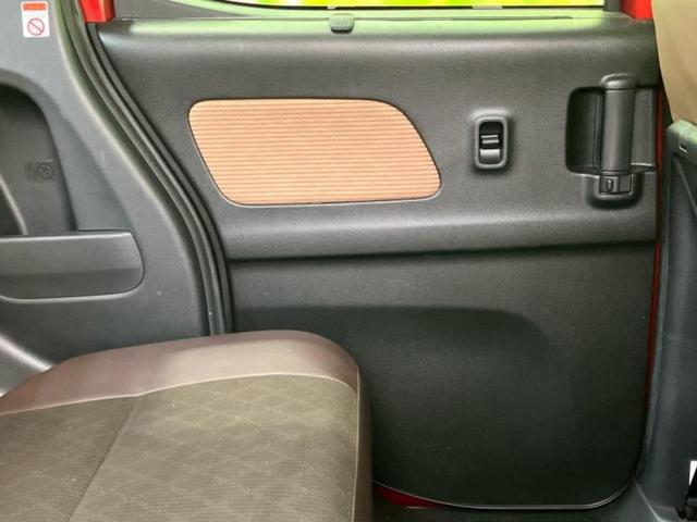 デイズルークス ハイウェイスターX Vセレクション 保証書/ディスプレイオーディオ/エマージェンシーブレーキ/両側電動スライドドア/アラウンドビューモニター/車線逸脱防止支援システム/シート ハーフレザー/ドライブレコーダー 前後 衝突被害軽減システム(22枚目)