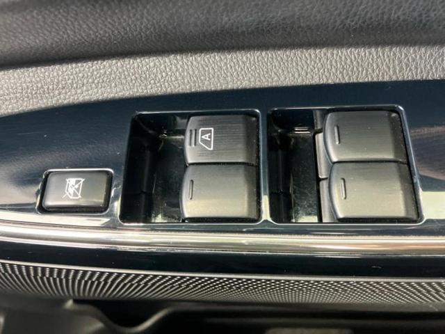 デイズルークス ハイウェイスターX Vセレクション 保証書/ディスプレイオーディオ/エマージェンシーブレーキ/両側電動スライドドア/アラウンドビューモニター/車線逸脱防止支援システム/シート ハーフレザー/ドライブレコーダー 前後 衝突被害軽減システム(24枚目)