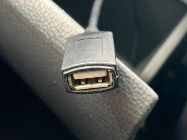 デイズルークス ハイウェイスターX Vセレクション 保証書/ディスプレイオーディオ/エマージェンシーブレーキ/両側電動スライドドア/アラウンドビューモニター/車線逸脱防止支援システム/シート ハーフレザー/ドライブレコーダー 前後 衝突被害軽減システム(29枚目)