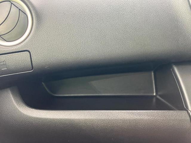 デイズルークス ハイウェイスターX Vセレクション 保証書/ディスプレイオーディオ/エマージェンシーブレーキ/両側電動スライドドア/アラウンドビューモニター/車線逸脱防止支援システム/シート ハーフレザー/ドライブレコーダー 前後 衝突被害軽減システム(31枚目)