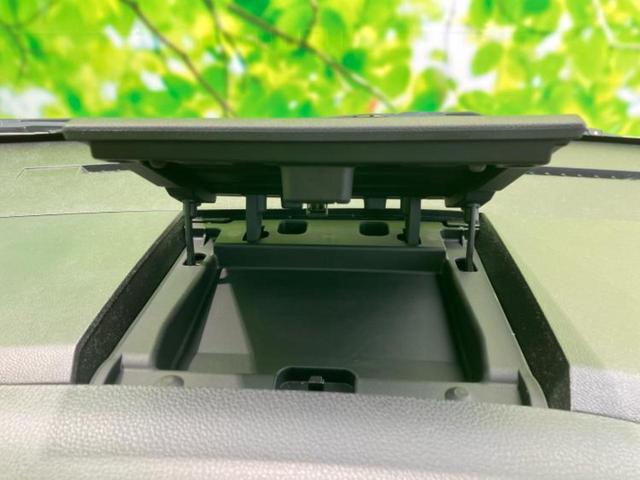 デイズルークス ハイウェイスターX Vセレクション 保証書/ディスプレイオーディオ/エマージェンシーブレーキ/両側電動スライドドア/アラウンドビューモニター/車線逸脱防止支援システム/シート ハーフレザー/ドライブレコーダー 前後 衝突被害軽減システム(32枚目)