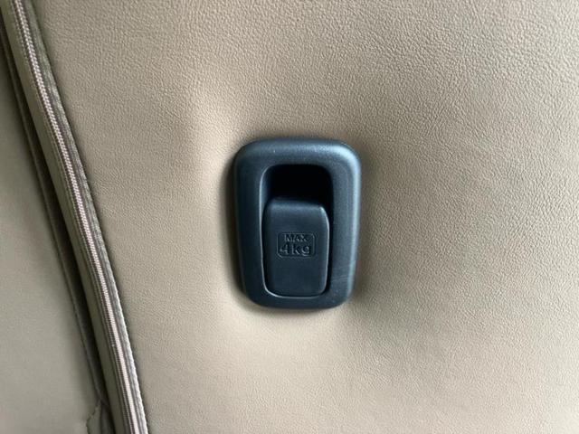 デイズルークス ハイウェイスターX Vセレクション 保証書/ディスプレイオーディオ/エマージェンシーブレーキ/両側電動スライドドア/アラウンドビューモニター/車線逸脱防止支援システム/シート ハーフレザー/ドライブレコーダー 前後 衝突被害軽減システム(35枚目)