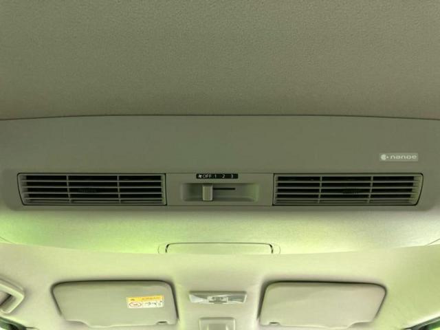 デイズルークス ハイウェイスターX Vセレクション 保証書/ディスプレイオーディオ/エマージェンシーブレーキ/両側電動スライドドア/アラウンドビューモニター/車線逸脱防止支援システム/シート ハーフレザー/ドライブレコーダー 前後 衝突被害軽減システム(37枚目)