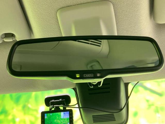 デイズルークス ハイウェイスターX Vセレクション 保証書/ディスプレイオーディオ/エマージェンシーブレーキ/両側電動スライドドア/アラウンドビューモニター/車線逸脱防止支援システム/シート ハーフレザー/ドライブレコーダー 前後 衝突被害軽減システム(38枚目)