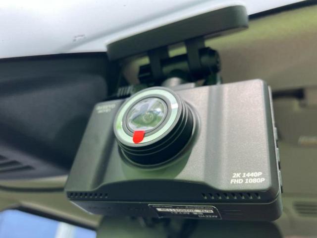 デイズルークス ハイウェイスターX Vセレクション 保証書/ディスプレイオーディオ/エマージェンシーブレーキ/両側電動スライドドア/アラウンドビューモニター/車線逸脱防止支援システム/シート ハーフレザー/ドライブレコーダー 前後 衝突被害軽減システム(39枚目)