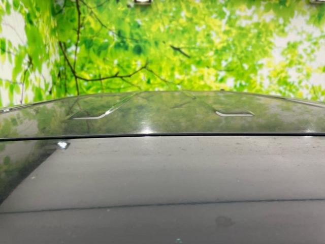 デイズルークス ハイウェイスターX Vセレクション 保証書/ディスプレイオーディオ/エマージェンシーブレーキ/両側電動スライドドア/アラウンドビューモニター/車線逸脱防止支援システム/シート ハーフレザー/ドライブレコーダー 前後 衝突被害軽減システム(46枚目)