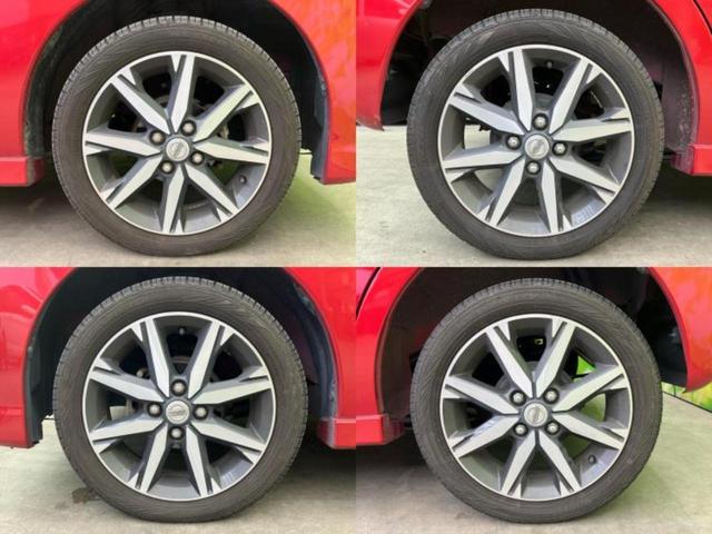 デイズルークス ハイウェイスターX Vセレクション 保証書/ディスプレイオーディオ/エマージェンシーブレーキ/両側電動スライドドア/アラウンドビューモニター/車線逸脱防止支援システム/シート ハーフレザー/ドライブレコーダー 前後 衝突被害軽減システム(49枚目)