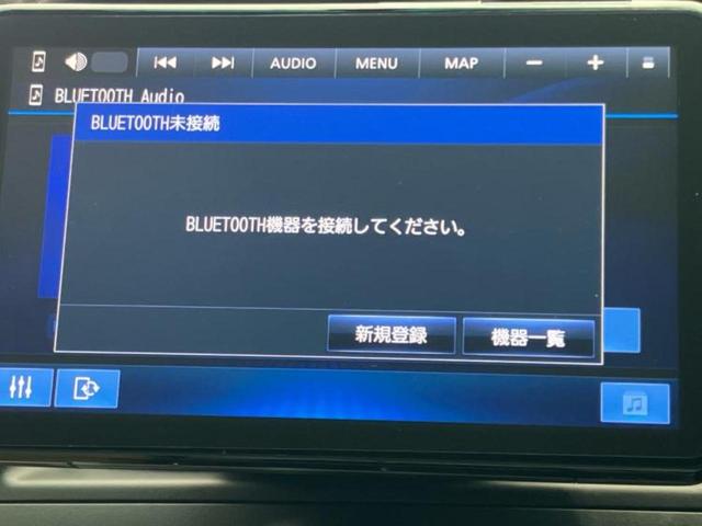 分割でのお支払いをご検討のお客様！まずはお見積りだけでも是非お問い合わせください！お客様に最適なお支払いプランをご提案いたします！