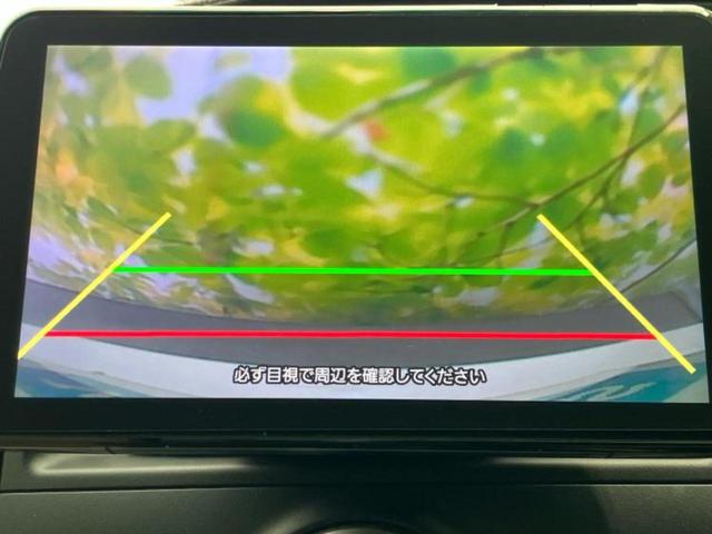 ご購入後の車検やメンテナンスもＷＥＣＡＲＳにお任せください！自社で整備から修理まで行っておりますので、ご納車後のアフターフォローもお任せください！