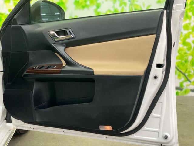 ＷＥＣＡＲＳ（ウィーカーズ）は全国２５０店舗展開！作業の都合上、車両をご覧頂けない場合がございます。来店前にお問合せ下さい