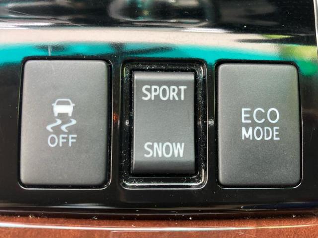 分割でのお支払いをご検討のお客様！まずはお見積りだけでも是非お問い合わせください！お客様に最適なお支払いプランをご提案いたします！