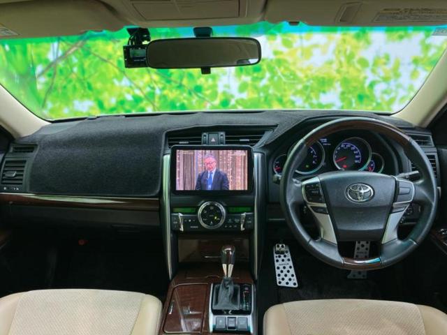 全国に店舗を展開しているのでどこでもお取り寄せが可能です！この車が気になるけど遠方だから・・・と諦める必要はありません！※別途陸送費が必要です。