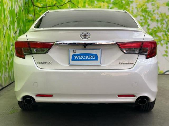 ＷＥＣＡＲＳでは登録（届出）済未使用車や走行距離１万ｋｍ未満の在庫車も多数ご用意しております！状態は良いものが良いけど、新車は高いな・・・そんなお客様にオススメです！