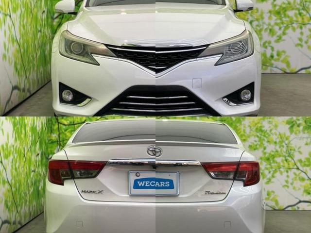 車選びにはお悩みがつきものです！具体的な購入までは検討していないけど車は気になるというお客様も大歓迎です！是非中古車購入の第一歩のお手伝いをさせてください！