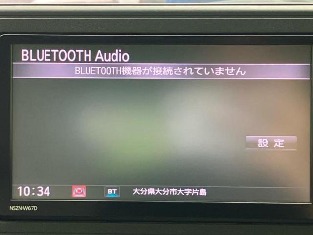 キャスト X SA2 新品タイヤ/保証書/純正 SDナビ/衝突安全装置/車線逸脱防止支援システム/ETC/EBD付ABS/横滑り防止装置/アイドリングストップ/フルセグTV/エアバッグ 運転席/エアバッグ 助手席 記録簿(11枚目)