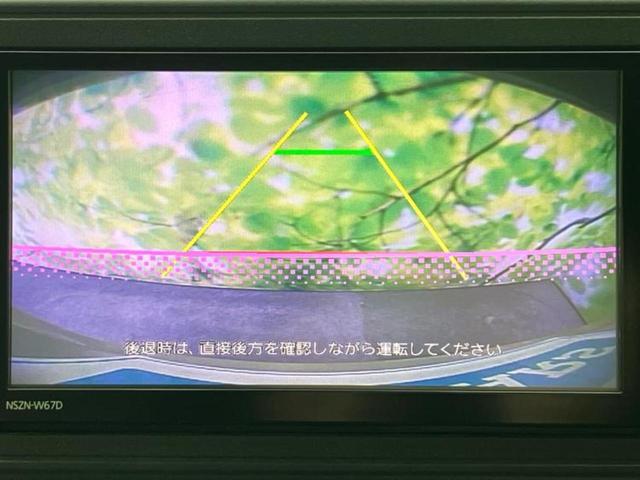 キャスト X SA2 新品タイヤ/保証書/純正 SDナビ/衝突安全装置/車線逸脱防止支援システム/ETC/EBD付ABS/横滑り防止装置/アイドリングストップ/フルセグTV/エアバッグ 運転席/エアバッグ 助手席 記録簿(13枚目)