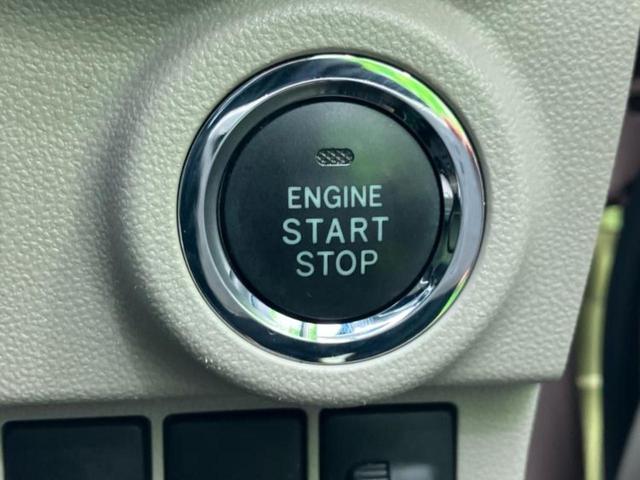 キャスト X SA2 新品タイヤ/保証書/純正 SDナビ/衝突安全装置/車線逸脱防止支援システム/ETC/EBD付ABS/横滑り防止装置/アイドリングストップ/フルセグTV/エアバッグ 運転席/エアバッグ 助手席 記録簿(24枚目)