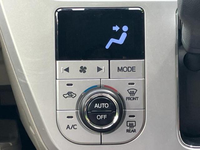 キャスト X SA2 新品タイヤ/保証書/純正 SDナビ/衝突安全装置/車線逸脱防止支援システム/ETC/EBD付ABS/横滑り防止装置/アイドリングストップ/フルセグTV/エアバッグ 運転席/エアバッグ 助手席 記録簿(29枚目)