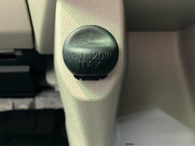 キャスト X SA2 新品タイヤ/保証書/純正 SDナビ/衝突安全装置/車線逸脱防止支援システム/ETC/EBD付ABS/横滑り防止装置/アイドリングストップ/フルセグTV/エアバッグ 運転席/エアバッグ 助手席 記録簿(38枚目)