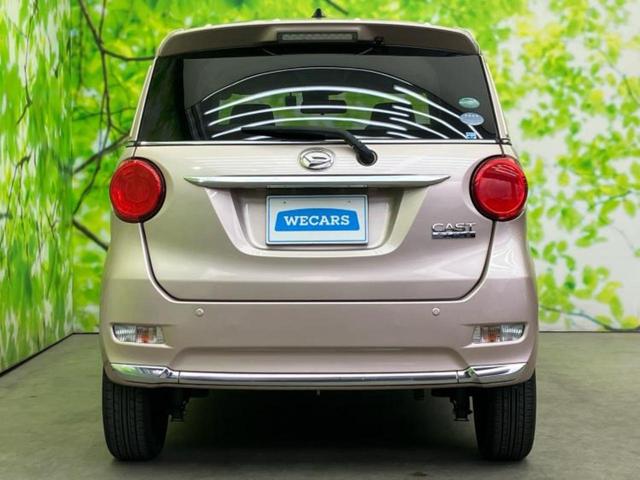 キャスト X SA2 新品タイヤ/保証書/純正 SDナビ/衝突安全装置/車線逸脱防止支援システム/ETC/EBD付ABS/横滑り防止装置/アイドリングストップ/フルセグTV/エアバッグ 運転席/エアバッグ 助手席 記録簿(43枚目)