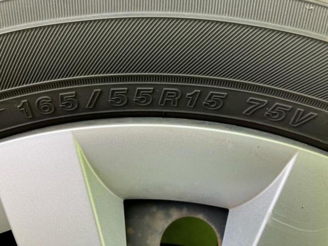 キャスト X SA2 新品タイヤ/保証書/純正 SDナビ/衝突安全装置/車線逸脱防止支援システム/ETC/EBD付ABS/横滑り防止装置/アイドリングストップ/フルセグTV/エアバッグ 運転席/エアバッグ 助手席 記録簿(48枚目)