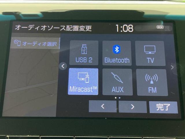 クラウンハイブリッド RSアドバンス サンルーフ/保証書/純正 8インチ SDナビ/トヨタセーフティセンス/シートヒーター 前席/車線逸脱防止支援システム/シート ハーフレザー/ドライブレコーダー 純正/ヘッドランプ LED バックカメラ(9枚目)