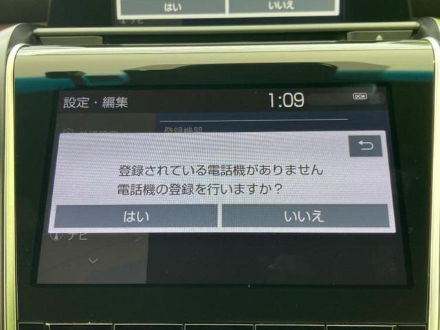 クラウンハイブリッド RSアドバンス サンルーフ/保証書/純正 8インチ SDナビ/トヨタセーフティセンス/シートヒーター 前席/車線逸脱防止支援システム/シート ハーフレザー/ドライブレコーダー 純正/ヘッドランプ LED バックカメラ(11枚目)