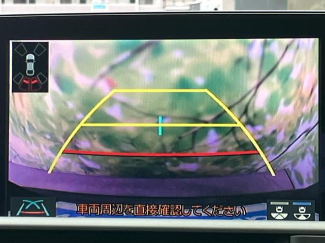 クラウンハイブリッド RSアドバンス サンルーフ/保証書/純正 8インチ SDナビ/トヨタセーフティセンス/シートヒーター 前席/車線逸脱防止支援システム/シート ハーフレザー/ドライブレコーダー 純正/ヘッドランプ LED バックカメラ(13枚目)