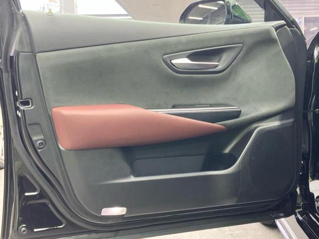 クラウンハイブリッド RSアドバンス サンルーフ/保証書/純正 8インチ SDナビ/トヨタセーフティセンス/シートヒーター 前席/車線逸脱防止支援システム/シート ハーフレザー/ドライブレコーダー 純正/ヘッドランプ LED バックカメラ(21枚目)