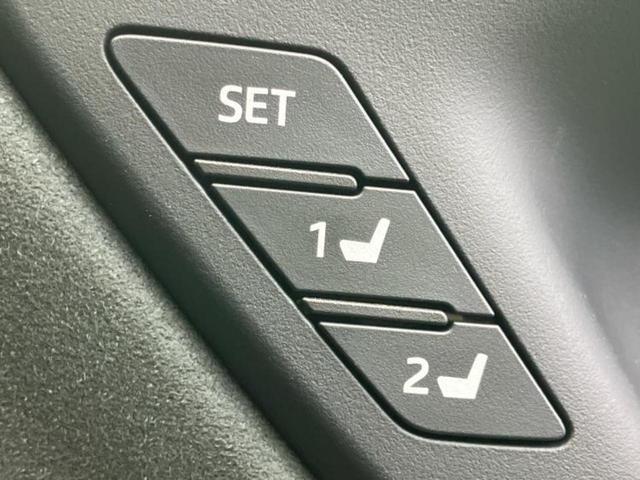 クラウンハイブリッド RSアドバンス サンルーフ/保証書/純正 8インチ SDナビ/トヨタセーフティセンス/シートヒーター 前席/車線逸脱防止支援システム/シート ハーフレザー/ドライブレコーダー 純正/ヘッドランプ LED バックカメラ(27枚目)