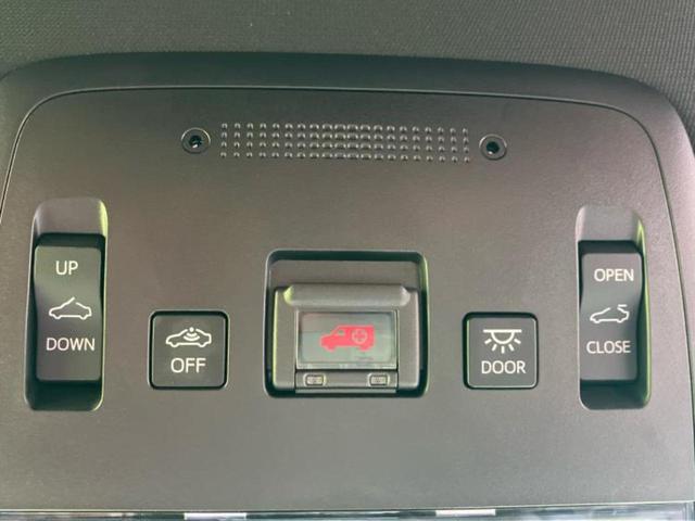 クラウンハイブリッド RSアドバンス サンルーフ/保証書/純正 8インチ SDナビ/トヨタセーフティセンス/シートヒーター 前席/車線逸脱防止支援システム/シート ハーフレザー/ドライブレコーダー 純正/ヘッドランプ LED バックカメラ(28枚目)