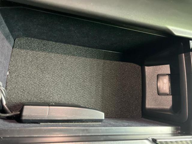 クラウンハイブリッド RSアドバンス サンルーフ/保証書/純正 8インチ SDナビ/トヨタセーフティセンス/シートヒーター 前席/車線逸脱防止支援システム/シート ハーフレザー/ドライブレコーダー 純正/ヘッドランプ LED バックカメラ(33枚目)