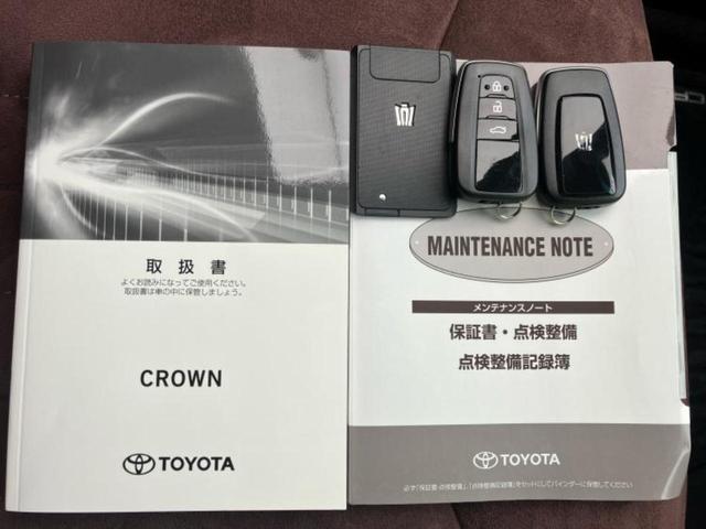 クラウンハイブリッド RSアドバンス サンルーフ/保証書/純正 8インチ SDナビ/トヨタセーフティセンス/シートヒーター 前席/車線逸脱防止支援システム/シート ハーフレザー/ドライブレコーダー 純正/ヘッドランプ LED バックカメラ(34枚目)