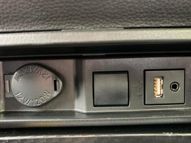 クラウンハイブリッド RSアドバンス サンルーフ/保証書/純正 8インチ SDナビ/トヨタセーフティセンス/シートヒーター 前席/車線逸脱防止支援システム/シート ハーフレザー/ドライブレコーダー 純正/ヘッドランプ LED バックカメラ(38枚目)