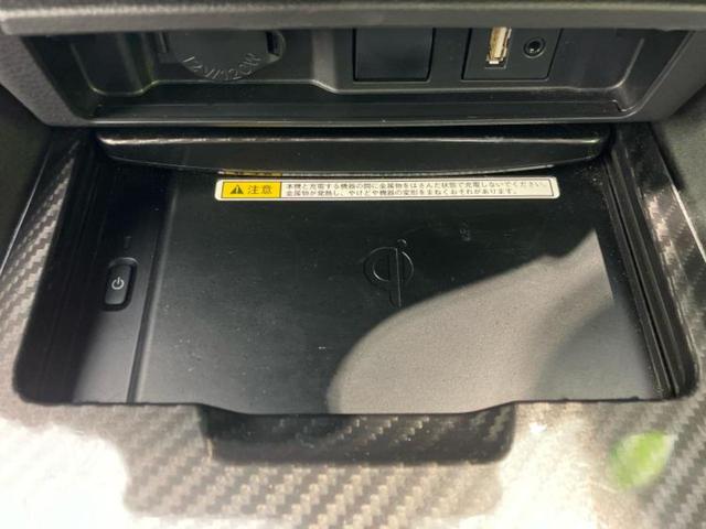 クラウンハイブリッド RSアドバンス サンルーフ/保証書/純正 8インチ SDナビ/トヨタセーフティセンス/シートヒーター 前席/車線逸脱防止支援システム/シート ハーフレザー/ドライブレコーダー 純正/ヘッドランプ LED バックカメラ(39枚目)