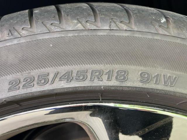 クラウンハイブリッド RSアドバンス サンルーフ/保証書/純正 8インチ SDナビ/トヨタセーフティセンス/シートヒーター 前席/車線逸脱防止支援システム/シート ハーフレザー/ドライブレコーダー 純正/ヘッドランプ LED バックカメラ(55枚目)