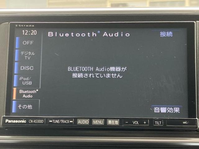 分割でのお支払いをご検討のお客様！まずはお見積りだけでも是非お問い合わせください！お客様に最適なお支払いプランをご提案いたします！