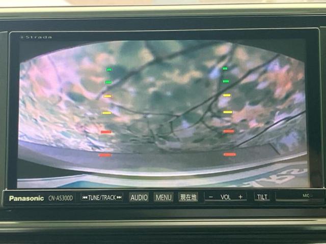 ご購入後の車検やメンテナンスもＷＥＣＡＲＳにお任せください！自社で整備から修理まで行っておりますので、ご納車後のアフターフォローもお任せください！